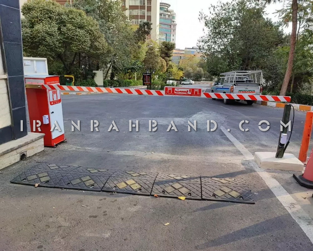 راهبند بازویی ایرانی (4)