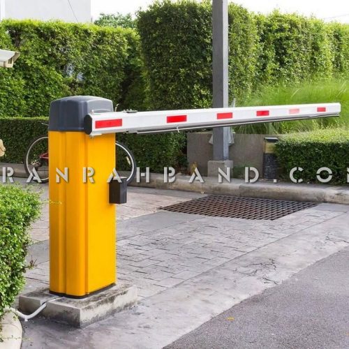 قیمت راهبند بازویی