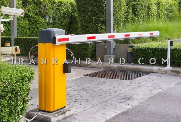 قیمت راهبند بازویی