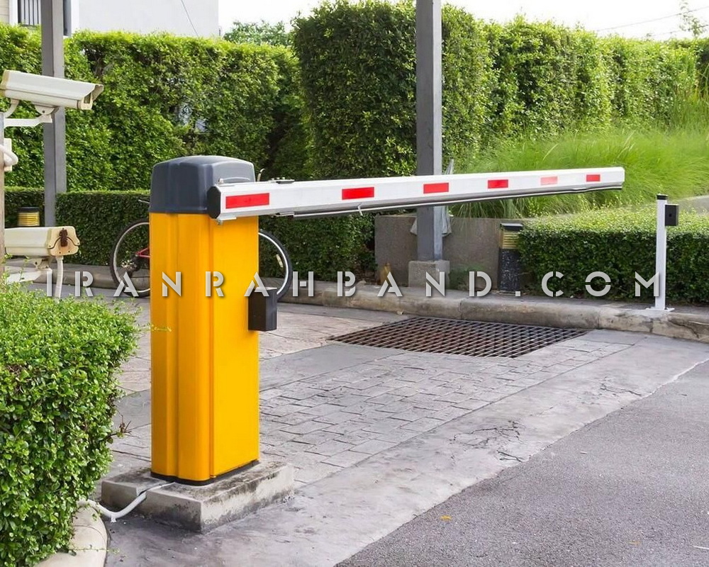قیمت راهبند بازویی