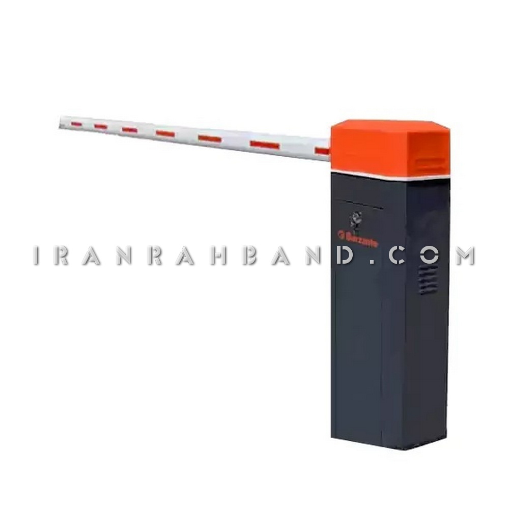 راهبند بازویی بارزانته BARZANTE با بوم 3 متری مدل پرسرعت
