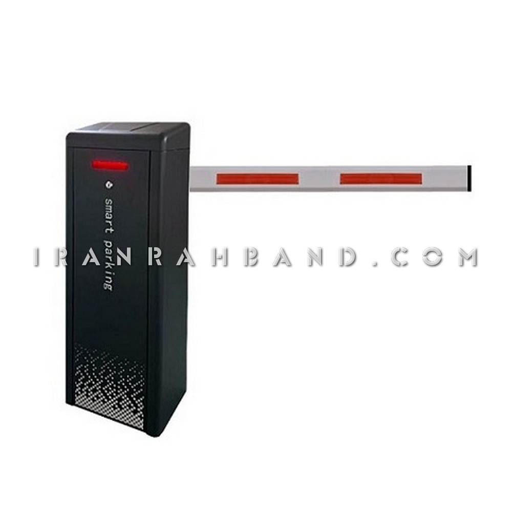 راهبند بازویی بارزانته BARZANTE با بوم 4 متری مدل DC2024