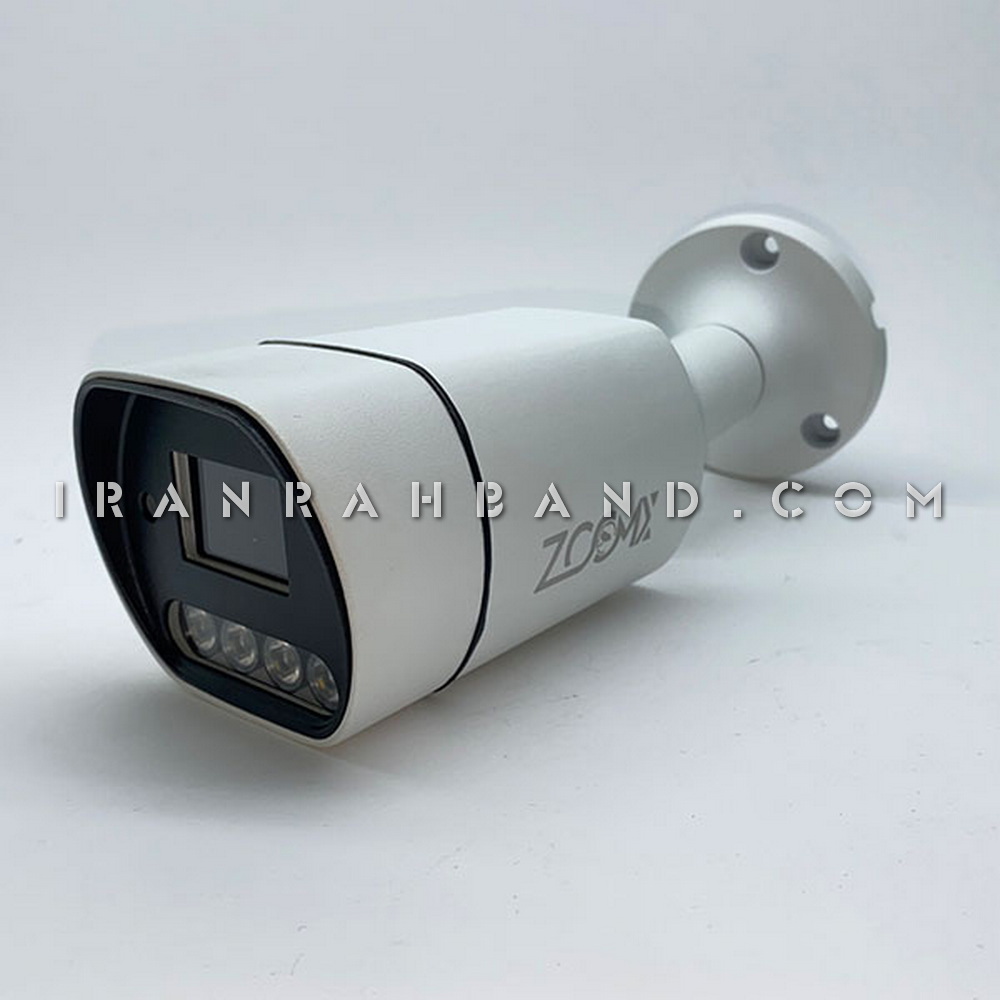 دوربین مدار بسته پلاک خوان زومیکس ZOOMX مدل ZO-P952