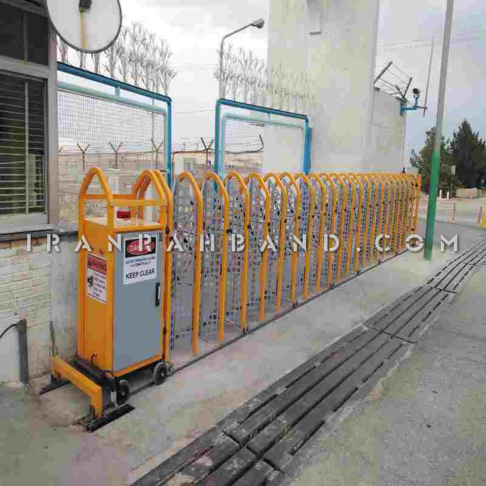راهبند آکاردئونی برقی EGD ارتفاع 150 سانتی متری