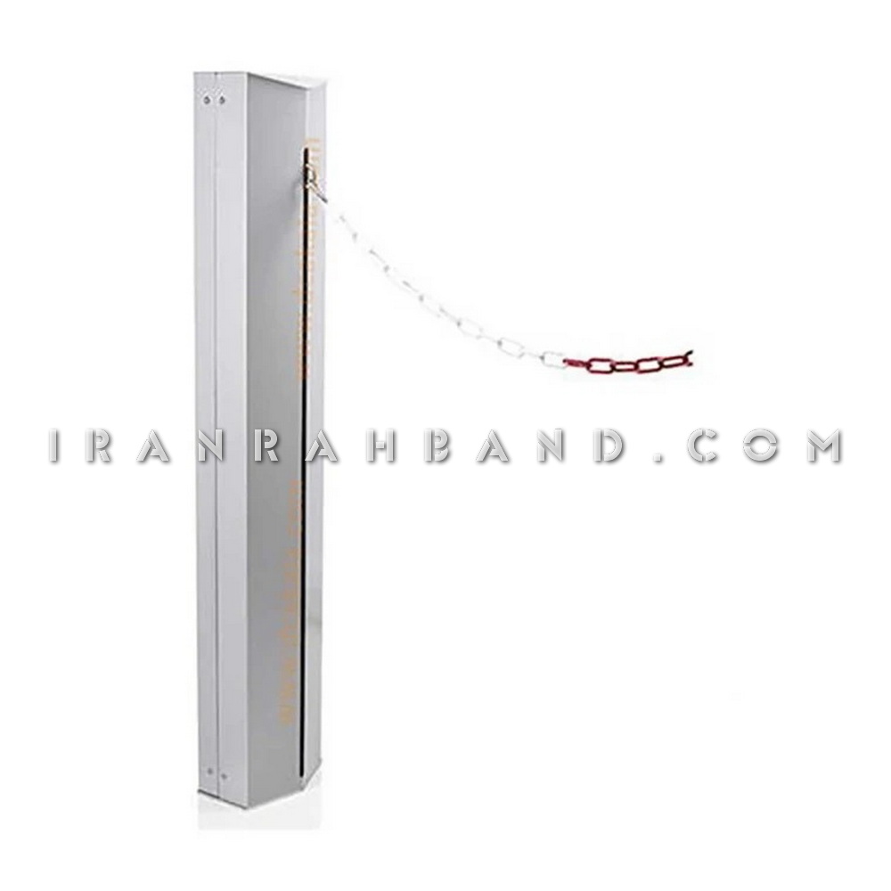 راهبند زنجیری برقی بام بین BAM BIN
