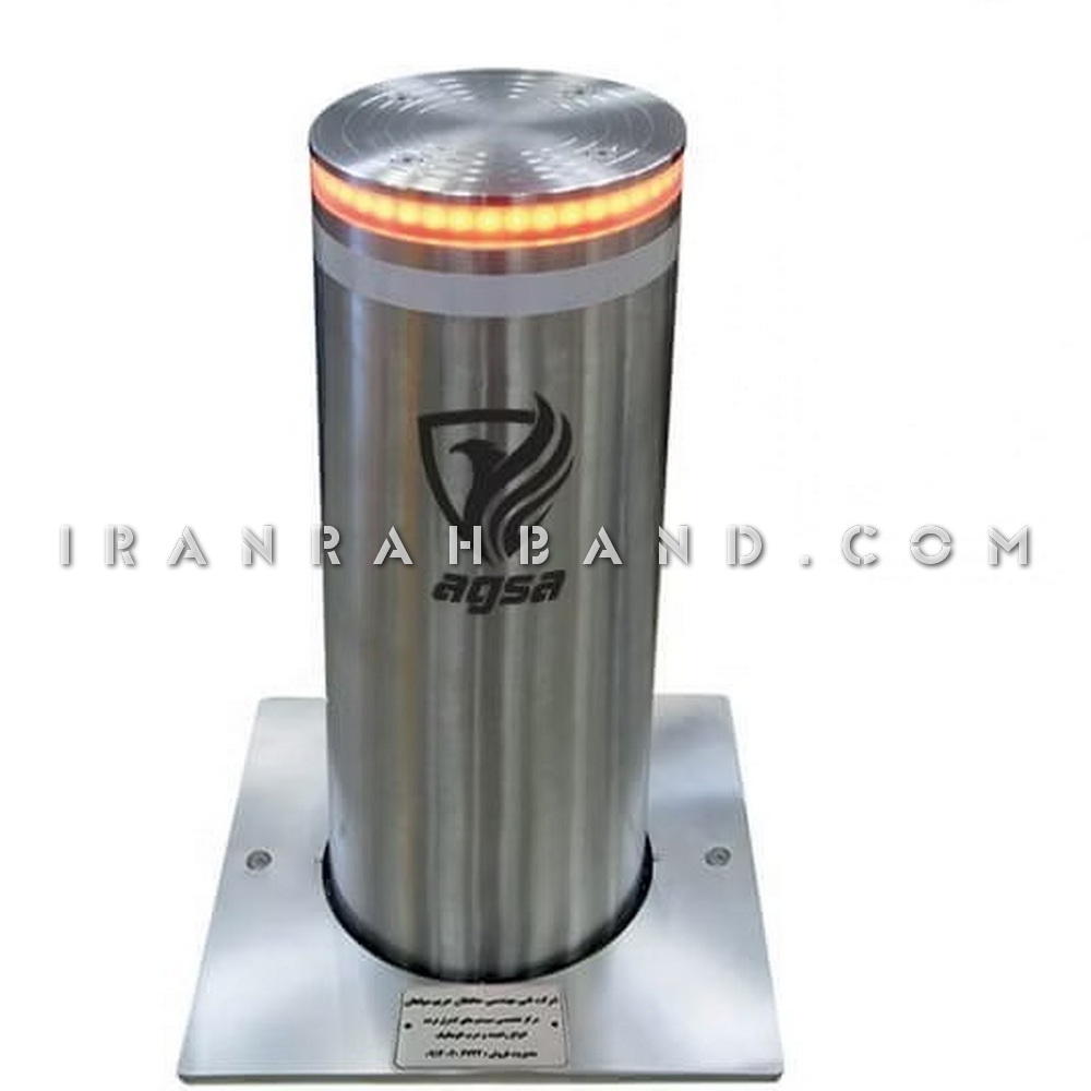 راهبند ستونی (بولارد) آگسا AGSA مدل AG-MER1300T