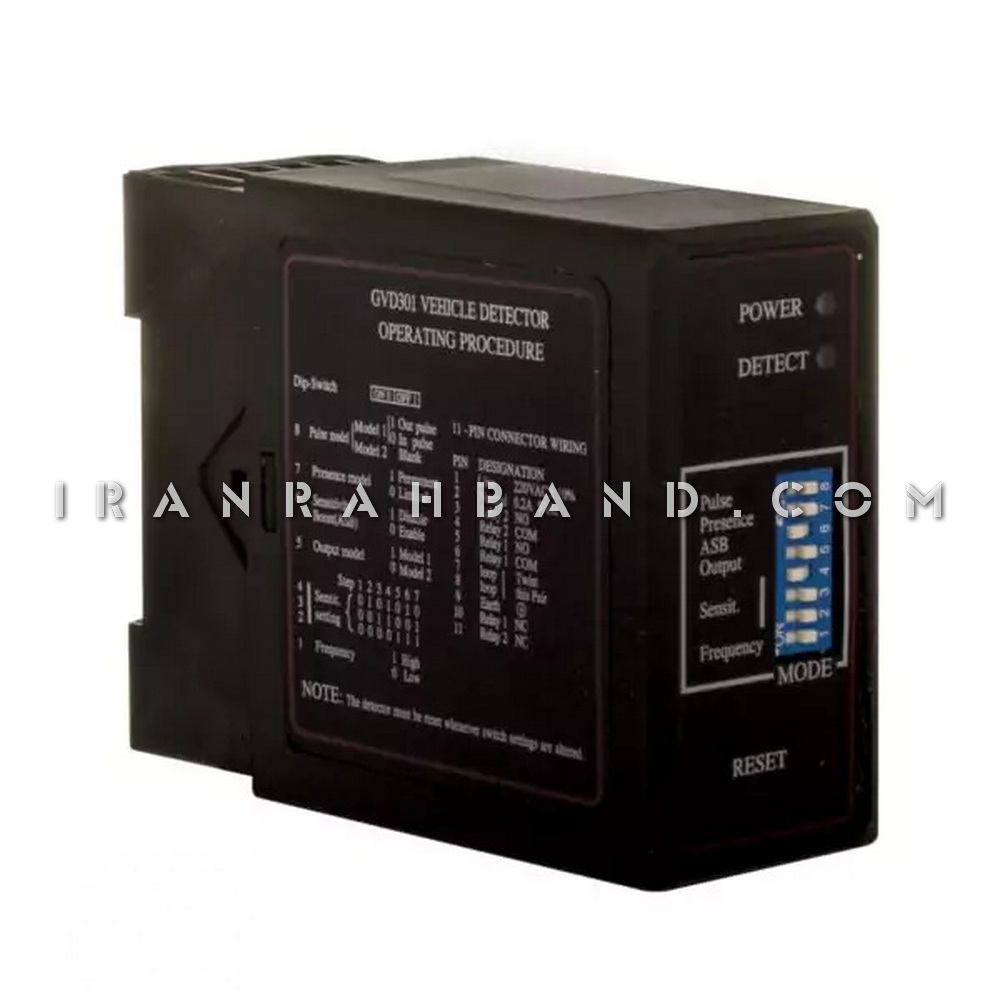 لوپ دتکتور کنترل راهبند سیماران مدل GVD301