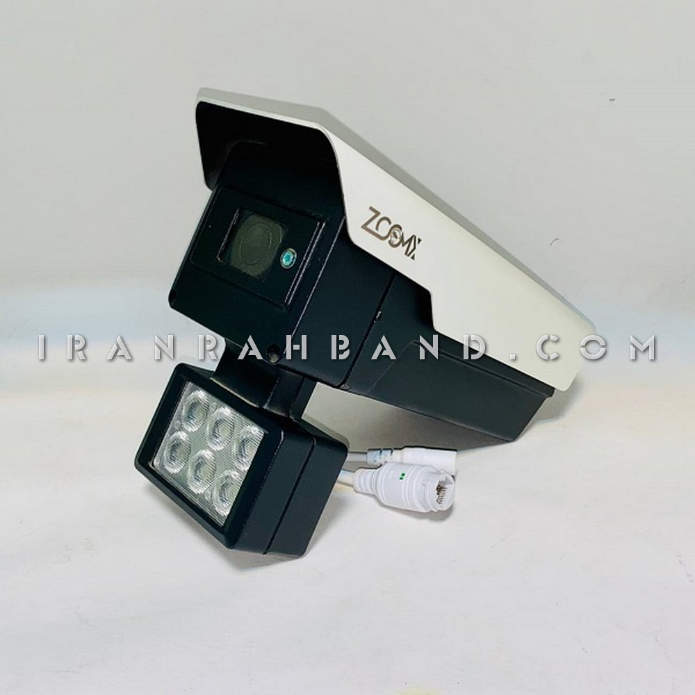دوربین مدار بسته پلاک خوان زومیکس ZOOMX مدل ZO-552