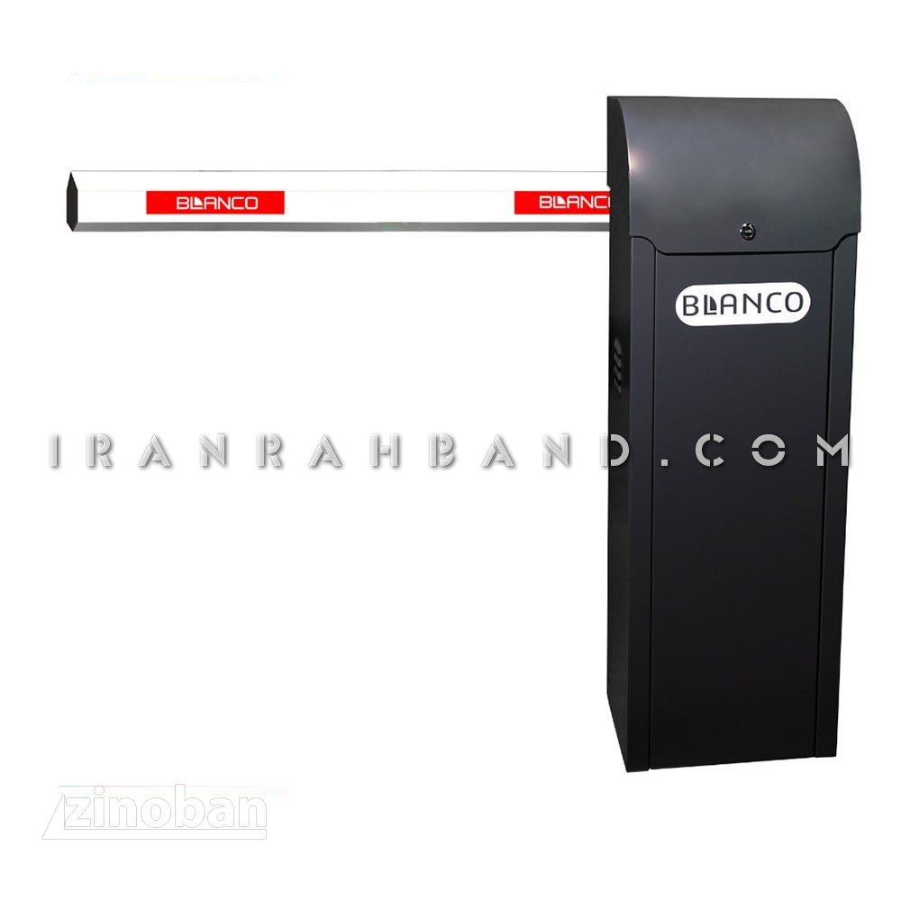 راهبند بازویی بلانکو BLANCO مدل DEMETER با بوم 6 متری